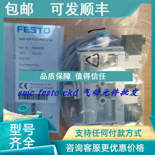 OVEL 议价FESTO真空发生器 B2PNLK 806 VQ6