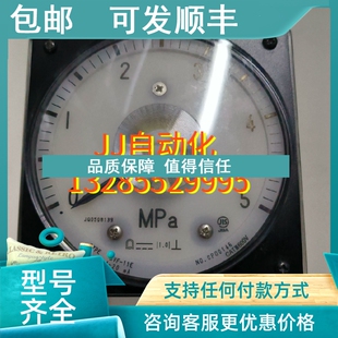 议价TOYO 11E DVF 5Mpa KEIKI