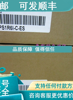 议价汇川伺服驱动器IS620PS1R6I-C-ES IS620PS1R61-C-ES