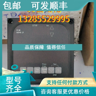 议价SAL SD4