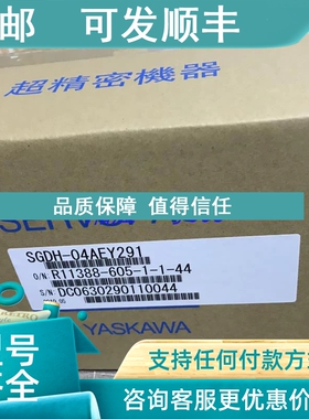 议价SGDP-01APASGDP-02APA  SGDP-02APAY108