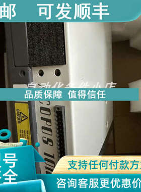 议价8V1016.001-2  贝加莱伺服驱动器