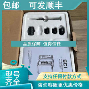 议价奥普特视觉控制器SCI EVC2