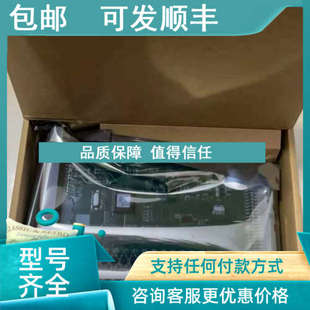 议价浙大中控XP637