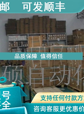 议价CQMIH-OC222 CQMI-ID212 OD212 CQM1 CQM1H-PA203 PA206 OD/I