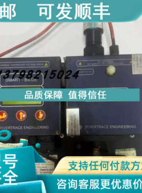 议价油份浓度计 RIVERTRACE ENGINEERING 0801-06 SMART CELL BIL