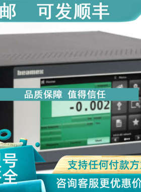 议价贝美克斯 Beamex POC8 自动压力控制器真空到21 MPa?可调节