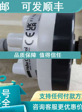 议价Huba 620.9100 控制器 U