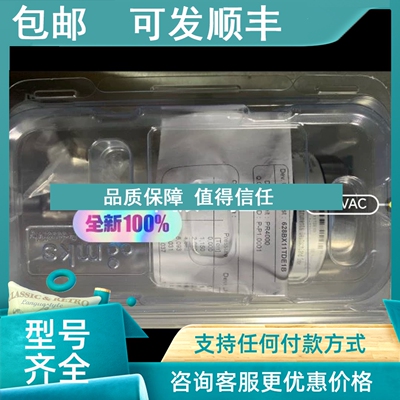 议价MKS BARATRON 628BX11TDE1B 10Torr KF16