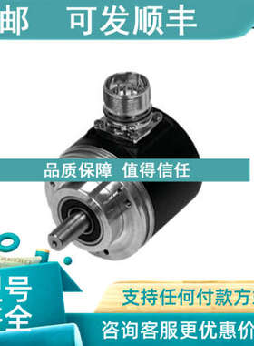 议价 AVM58N-011K1ROGN-1213 多圈编码器