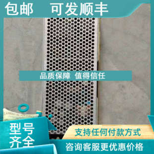 522 议价NEMIC HKT160 开关电源 LAMBDA