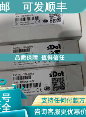 议价实点XB6-PN2002ST模块适配器