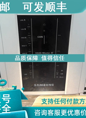 议价  SMSRSPC-X32 模块