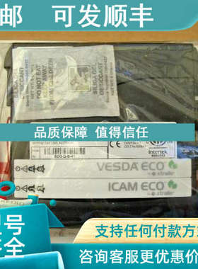 议价XTRALIS VESDA E 吸气式烟雾探测灾探测器  VEU  VESDA