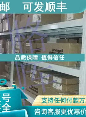 议价AB变频器20G11NC085JA0NNNNN20G11NC085AA0NNNNN