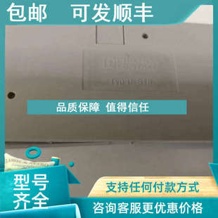 议价菲尼克斯D 挡片3030433 ST6端