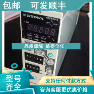 升级DPM 913B 913C DPM 议价共和KYOWA动态应变测量仪器