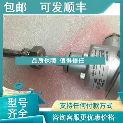 议价ALPHURA KONTROLL  Transmitter 1xPt100 1810-01005000S0