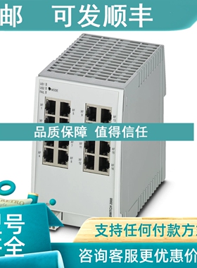 议价2702904 FL SWITCH 2216