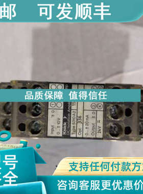 议价控制器M5310A2