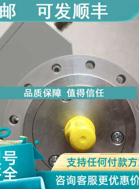 议价HUBNER编码器C-EGS  41 K  S/N;557608  ID;20246  4000rpm