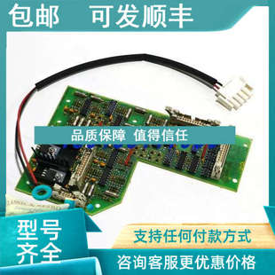 HA331975B 议价NORCONTROL电路NA1120 AU389