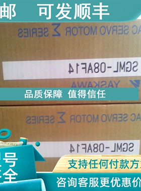 议价 SGMGH-75ACA61  SGDM-75ADA伺服