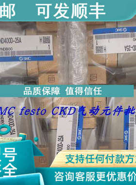 议价SMC电磁阀VX220DA/VX220DG/VX224DF/VX225DZ2A/DZ2AXB/DAXB/D