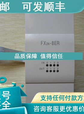 议价PLC拓展通讯模块FX3U-485ADP-MB FX1N-422-BD FX2N-232 CNV