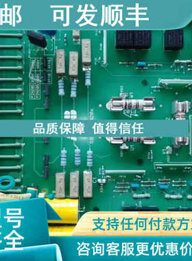 议价SDCS-PIN-205A REV:B 3ADT310500R0102 直流驱动控制检测电阻