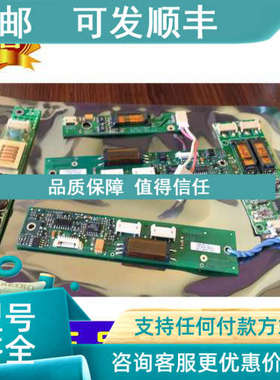 议价TOPSEARCH TS-M-8V01C KING-CORE BIT3105-C2-VR01 ILSSAN 逆