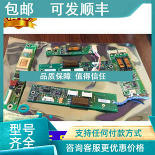 BIT3105 逆 ILSSAN VR01 CORE KING 8V01C 议价TOPSEARCH