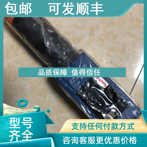 议价力士乐减压阀ZDR6DP2-4X/150YM 号R900483787产
