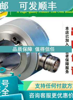 议价Canopen4到20mA信号 Profibus DP 总线通讯 RS485 多圈 编码