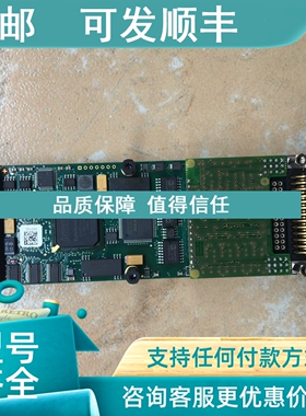 议价MEN卡件04M036N02