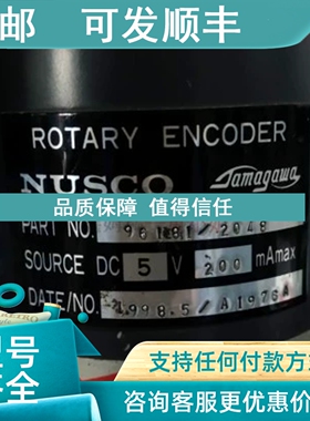 议价96181/2048多摩川NUSCO tamagawa ROTARY ENCODER通用编码器