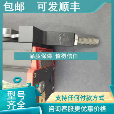 议价    GIMATIC 旋转气缸 ITSC-456A
