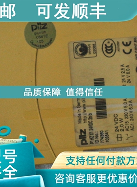 议价 PILZ皮尔磁 P1HZ X1 24VDC 2n/0 774360