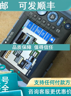 议价2013-08 2013-09 2013-10电压表 A1332EF保险丝 横河YOKOGAWA