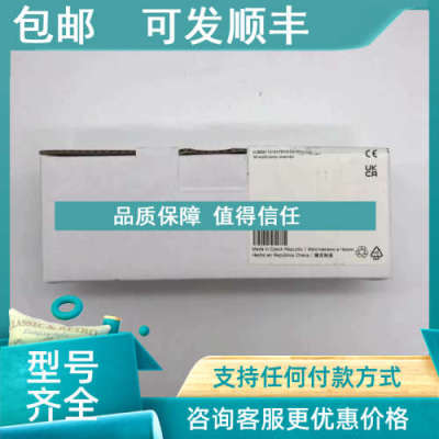 议价MURR穆尔56601 56602 56603 56605 56610模块