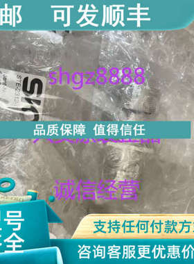 议价STE-2312-GX DOS-2312-G SPZ-58Z-015-Psick西克编码器附件议