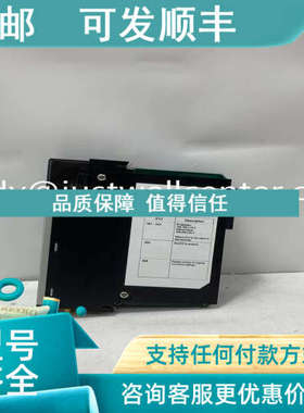 议价1746-HT A-B DCS控制模块