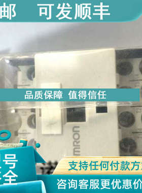 议价J7K-AMA-10-D直流接触器 DC24V