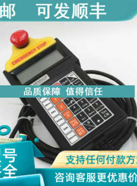 议价27-326390-00 TT2301R2-1-NES-NOVELLUS2 NOVELLUS  示教器 R