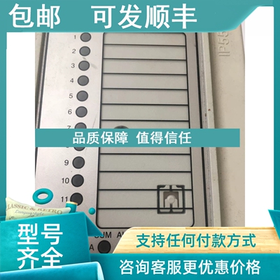 议价SAMON GAS MONITORING YORK 81-100 LAN63 PKT Monitoring