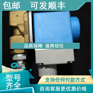 议价Danfoss丹佛斯电磁阀线圈018F6193 BE230CS