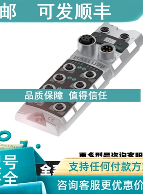 议价BALLUFF巴鲁夫位移传感器BTL15NH BTL1E22 BTL35ZC MP730127