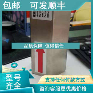 CV30G10 议价贺德克单向阀RV30 10bar