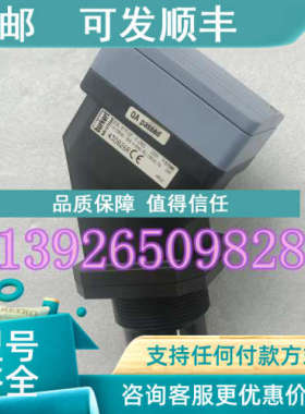 议价burkert宝德 8175-C2 430826R 声波液位计