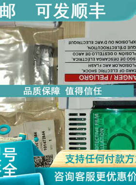 议价网关模块PAS600